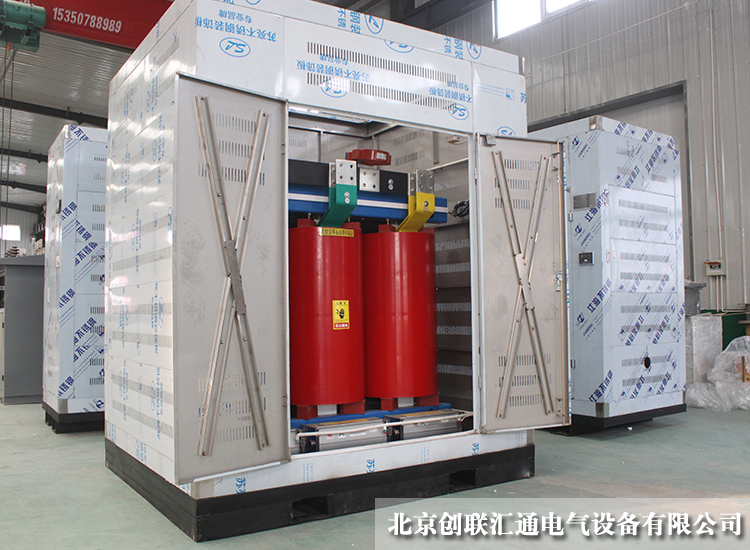 SCB13系列20kv級干式變壓器 SCB13系列20kv級干式變壓器